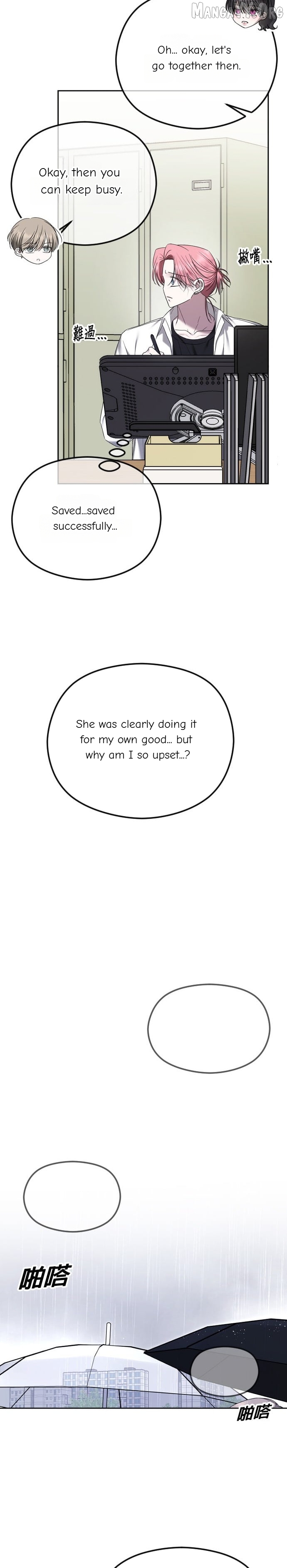 The Ending, I Want to Change it Chapter 88 - page 12